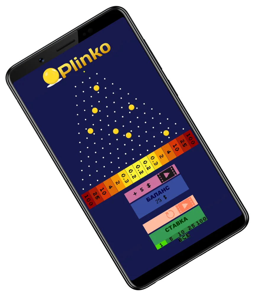 plinko app